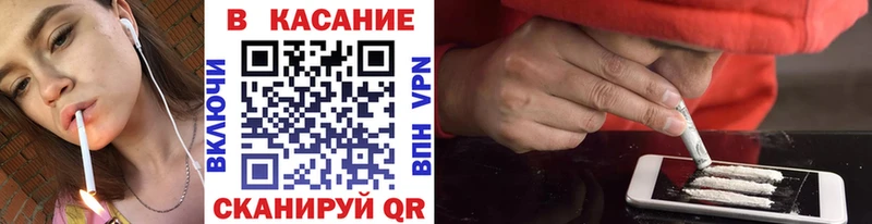 Alpha PVP Талица