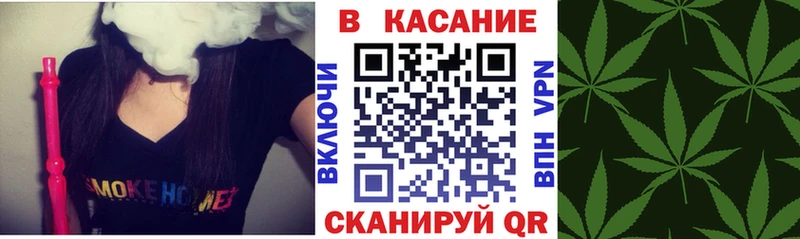 Наркошоп купить Cocaine  Меф мяу мяу  АМФЕТАМИН  Метамфетамин  ГАШ  Конопля  Талица