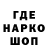 Кетамин VHQ Advance Excel