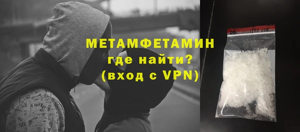 ECSTASY Инта