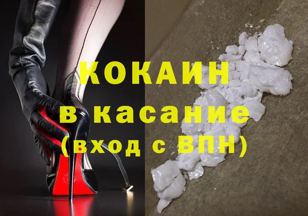 ECSTASY Инта
