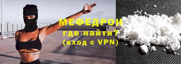ECSTASY Инта