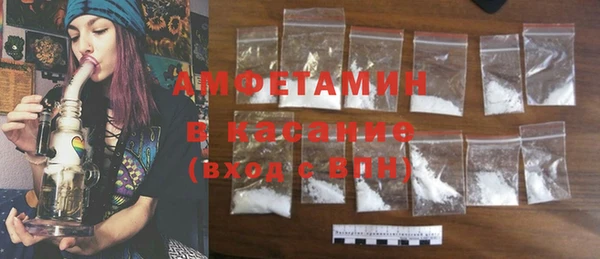 ECSTASY Инта
