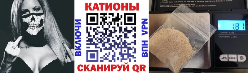 Купить  Талица  Мефедрон кристаллы 